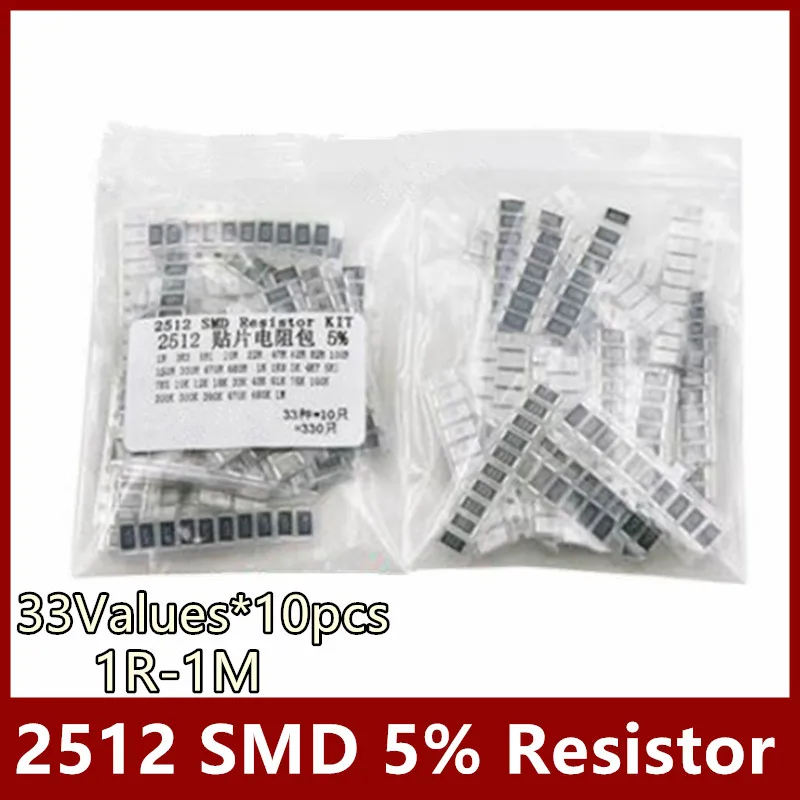 

33Values*10pcs=330pcs 1ohm-1M ohm Electronic Resistors 5% 2512 SMD Resistor Assorted kit 10R 47R 100R 10K 470K 680K