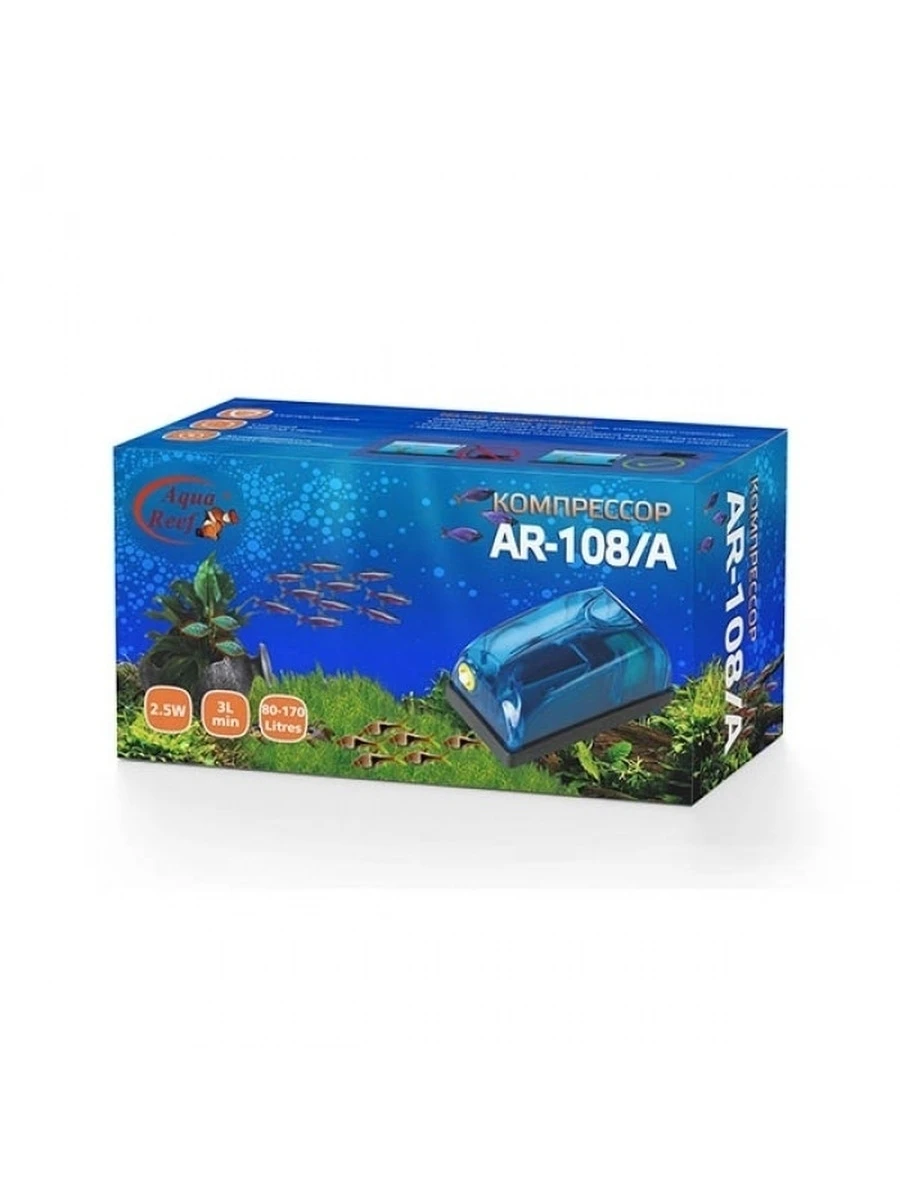 Компрессор AR-108A одноканальный Aqua Reef |