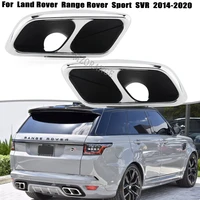 a pair car muffler rear tips replace exhaust tips for land rover range rover sport svr 2014 2021 stainless steel car accessories