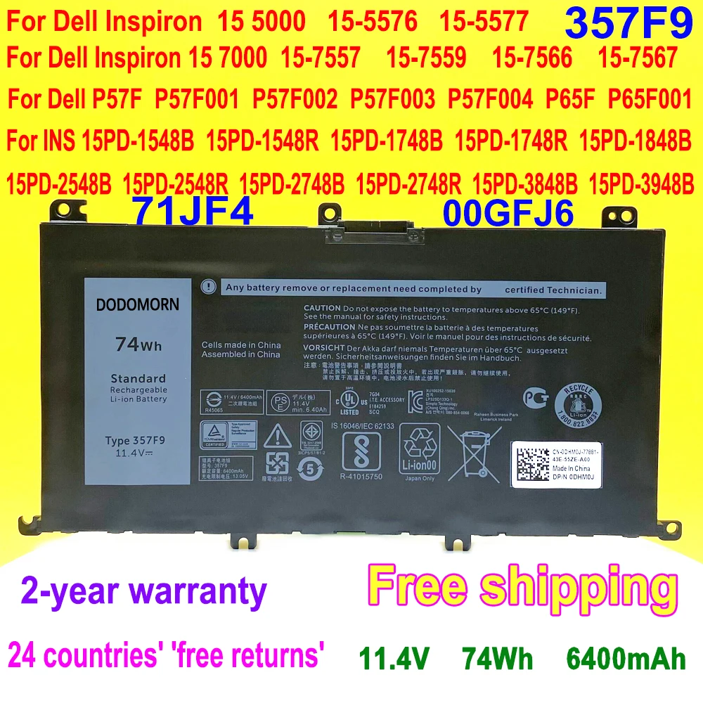 

Новый аккумулятор 11,4 в 357F9 для ноутбука DELL Inspiron 15 Gaming 5576 5577 7566 7567 7000 7557 P65F P57F P65F001 P57F001 7559 мАч