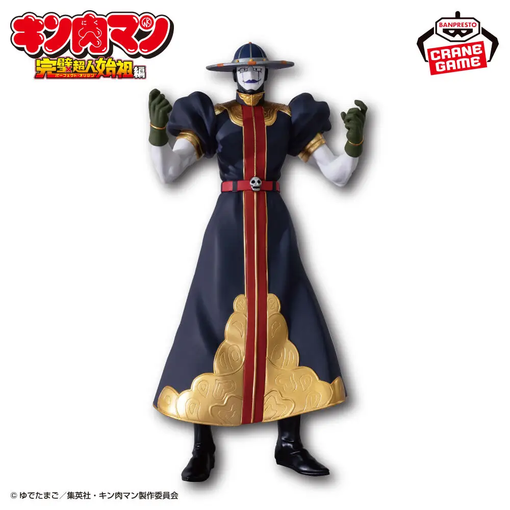 Фото В наличии Оригинальная фигурка BANPRESTO Kinnikuman Perfect Origin Arc Grim Reaper, модель аниме-персонажа, игрушка №3