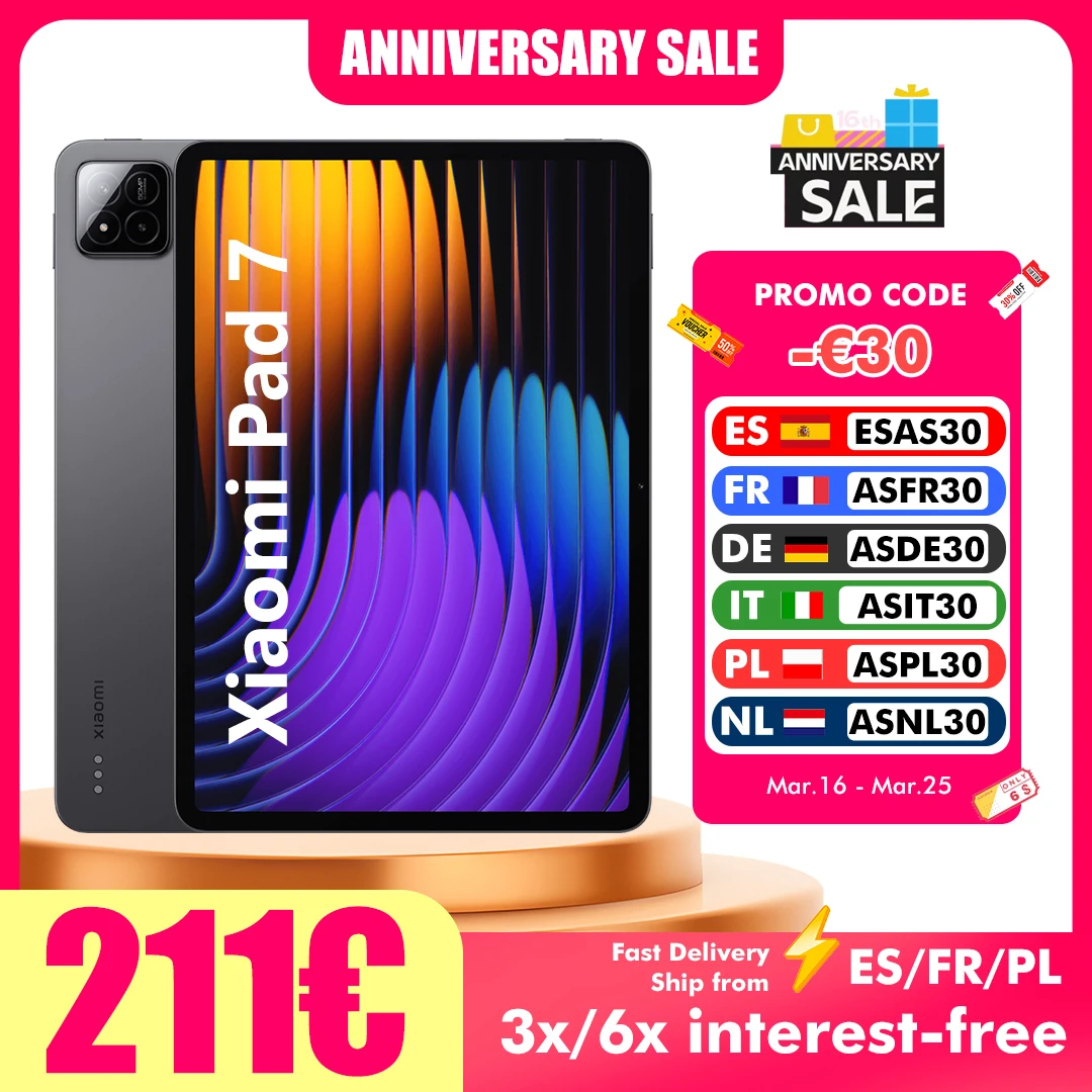 Xiaomi Pad 7 11 