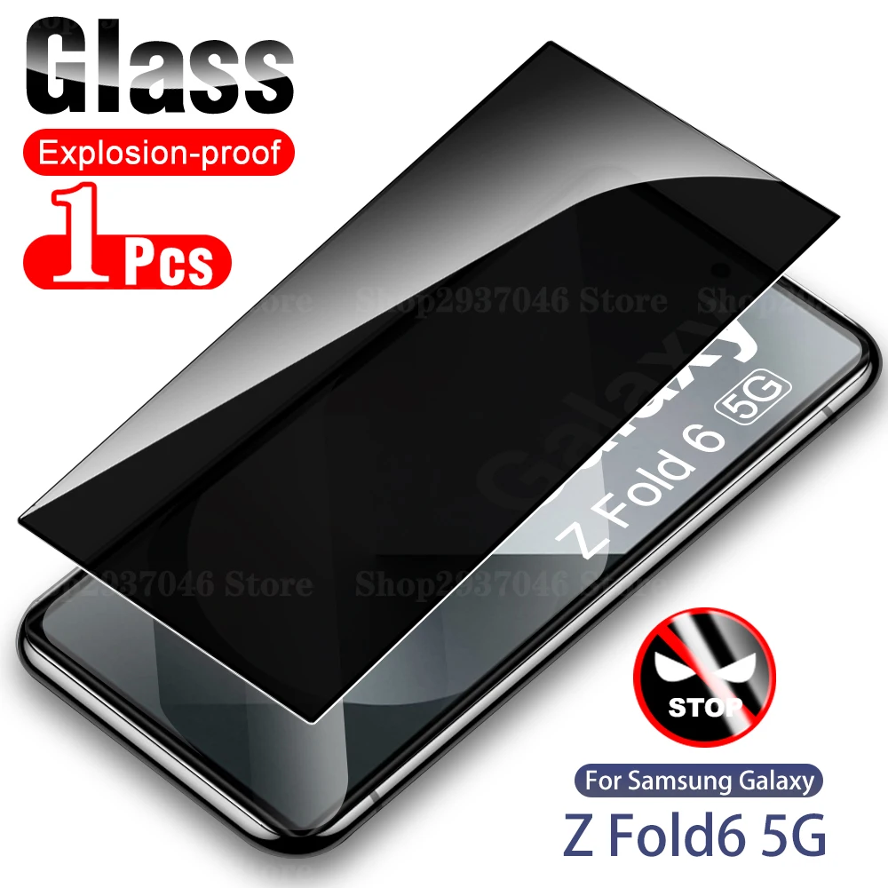 Закаленное стекло Samung Z Fold 6 для защиты от шпионов Защитное Samsung Fold6 SamsungZFold6