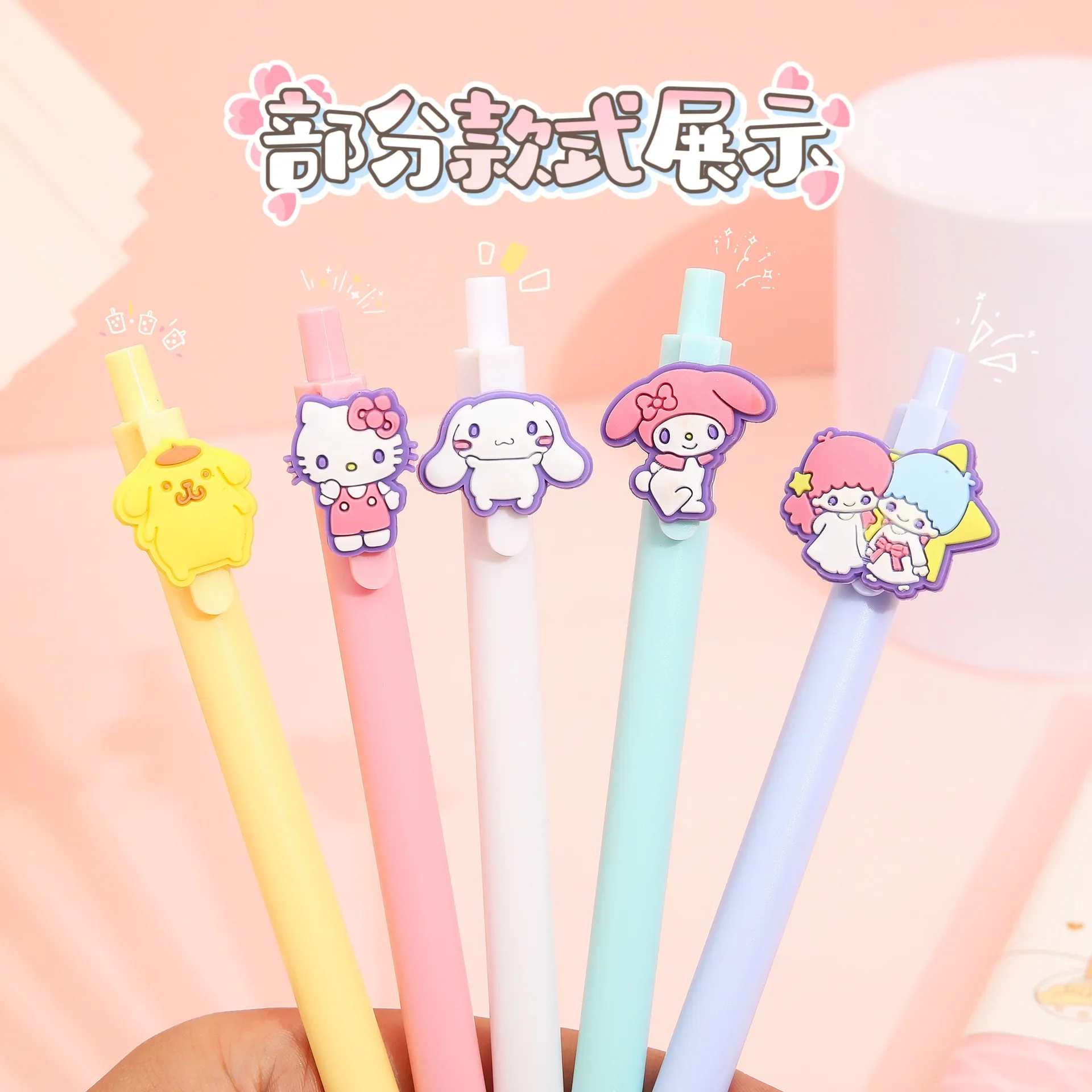 

Kawaii Sanrioed Anime Cartoon series My melody Cinnamoroll KT cat Pudding dog Cute Stationery Student Blind Box Pen Gel Pen