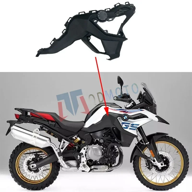 Для BMW F850GS 2018 2019 корпус мотоцикла левая и правая сторона черная крышка обтекатель