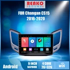 Автомобильный мультимедийный плеер Changan CS15 2016-2020, 2 DIN, 9 дюймов, Android, 4G, Carplay, Авторадио, GPS-навигация, BT, Wi-Fi, FM