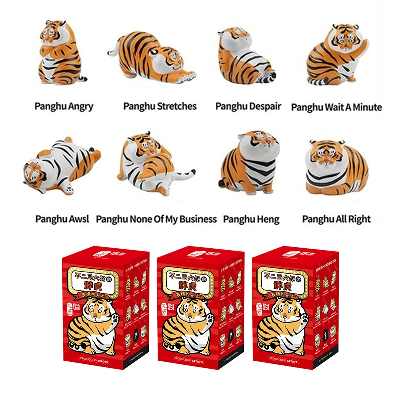 

Blind Box Bu2ma Panghu Tiger Kawaii Panghu Fat Tiger Action Figure 52toys Mystery Box Pvc Animal Model Car Decor Children Gifts