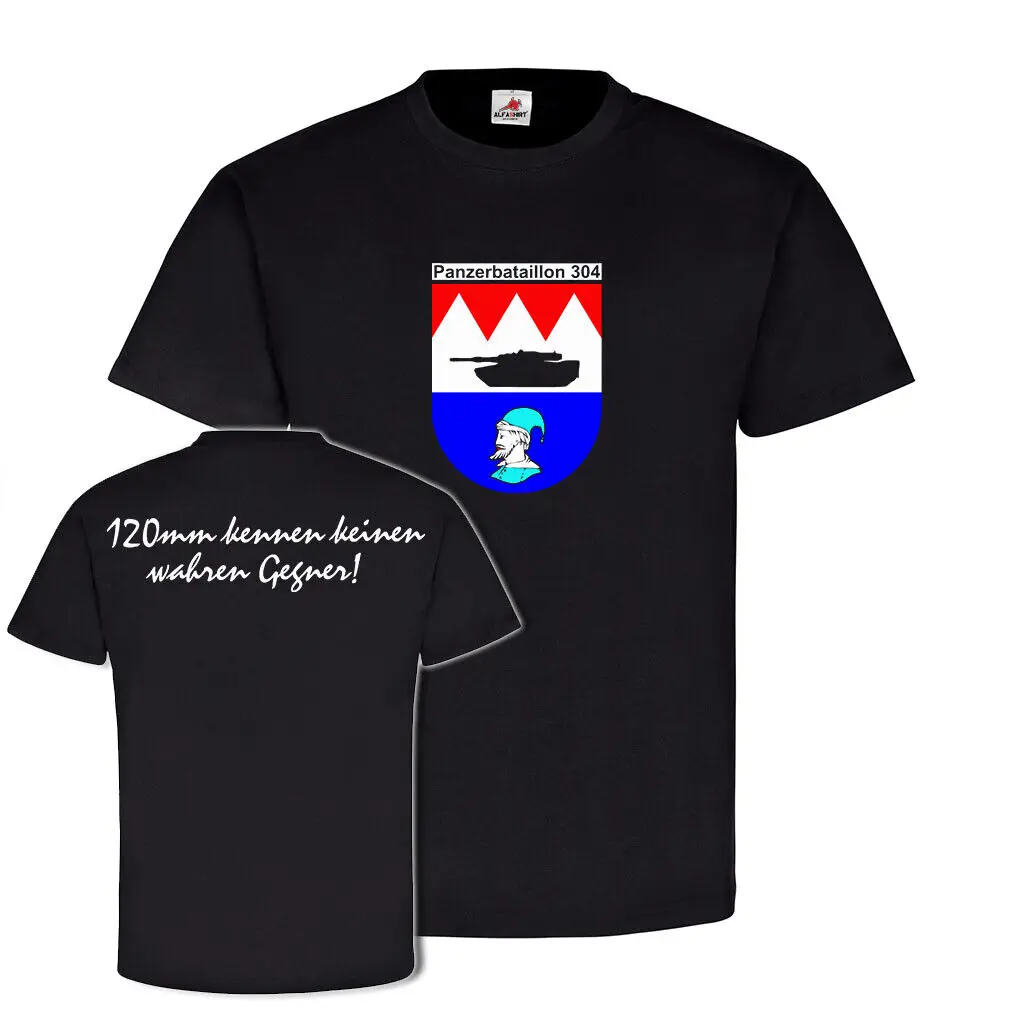 PzBtl 304 120 мм батальон танков хейденхейма битва детской битвы #20393