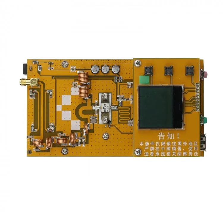 TZT 30 Вт FM-радиопередатчик