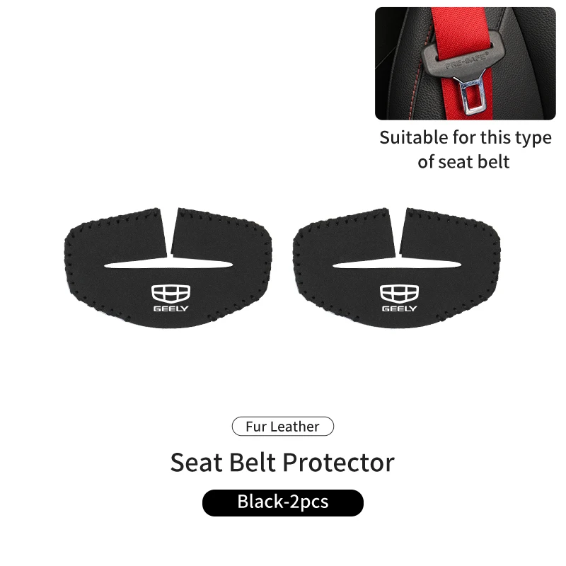 2 шт., автомобильный ремень безопасности с защитой от царапин, пряжка, защитный чехол, аксессуары для Geely Monjaro Atlas Tugella Geometry C Coolray Emgrand ec