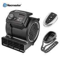 vacmaster gym floor fan sports ventilator remote control cycling cooling fan silent fans ideal for use with turbo trainers