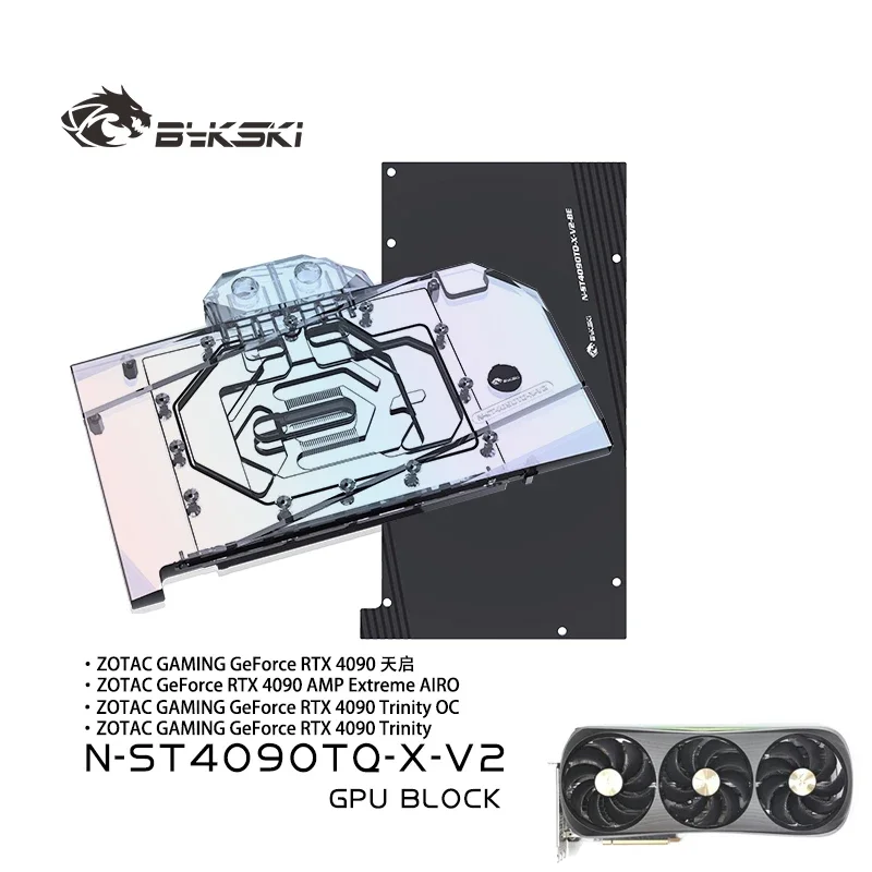 Водяной охладитель Bykski для ZOTAC GAMING Geforce RTX 4090 Trinity/ OC/ AMP блок экстремального
