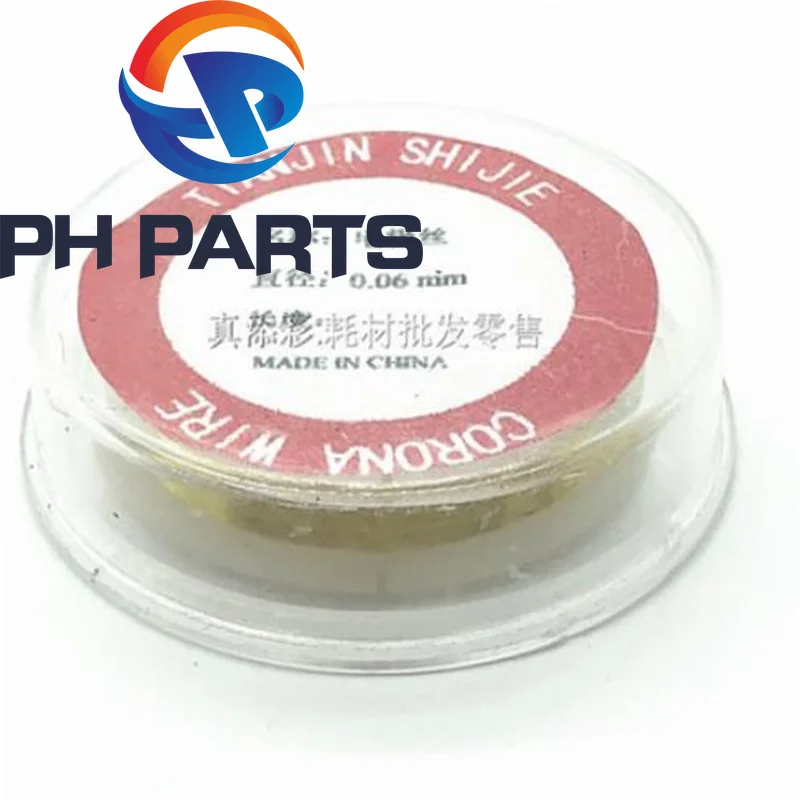 

5PCS Goodpartner Printer Copier Parts 0.06mm Golden CORONA WIRE Electrode Tungsten Wire for Kyocera Samsung Xerox HP Canon Ricoh