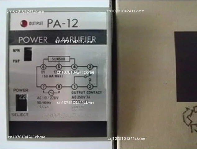 Сенсорный контроллер новая версия 110/В переменного тока усилитель мощности