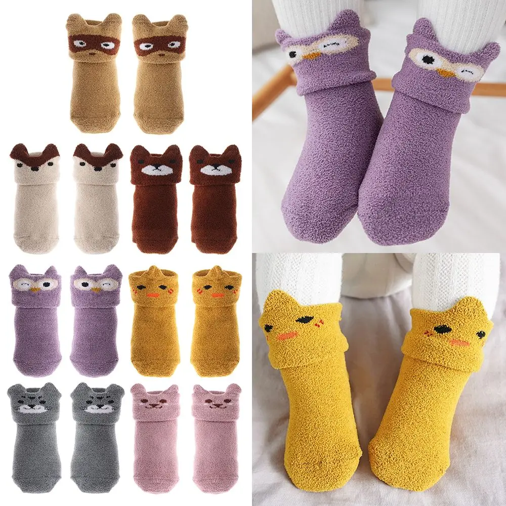 

Fluffy Kids Sleep Bed Sock Soft Baby Cute Animals Coral velvet socks Floor Sox Newborn Toddler Socks Anti-slip Slippers