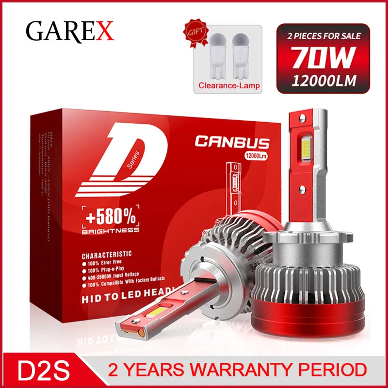 Фонарь автомобильный, супер яркий, 70 Вт, 12 В