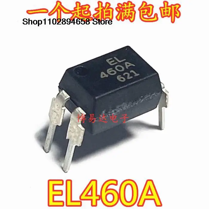 

10 шт. EL406A EL460A DIP ic