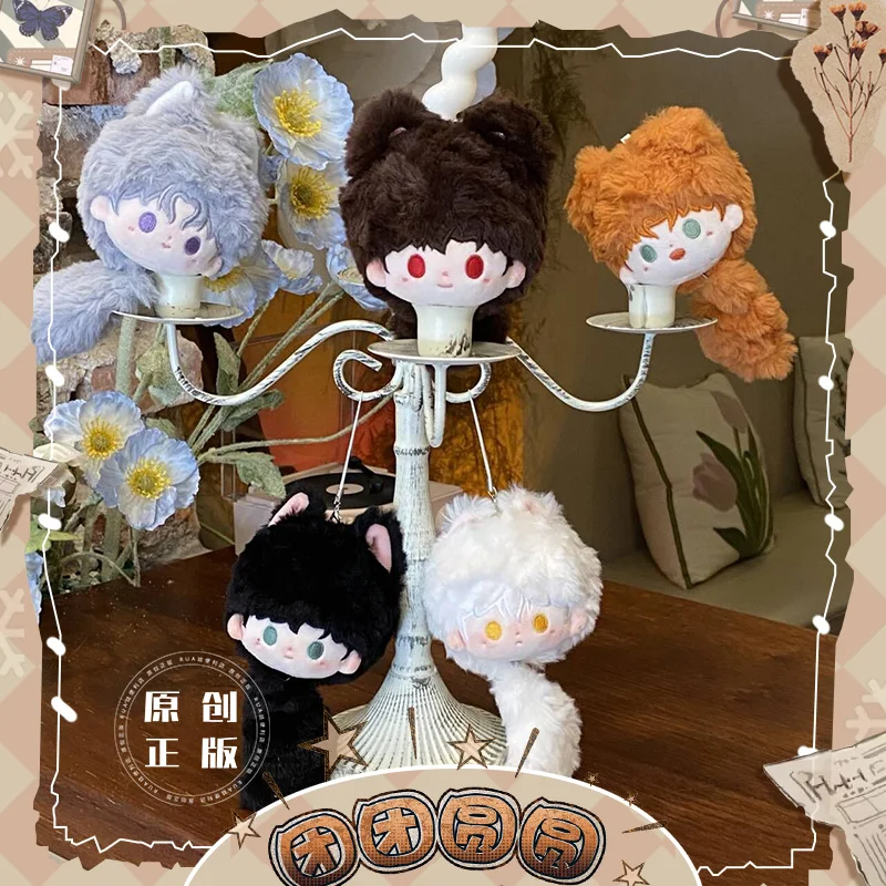 

Game Light and Night Jesse Evan Sariel Charlie Osborn 19cm Animal Ear Dango Plush Stuffed Doll Pendant Keychain Cosplay Gift