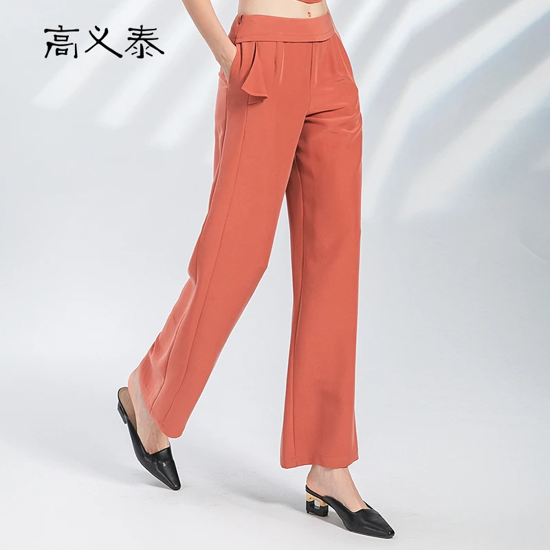 

High End Office Lady Fashion Draped Trousers Spring Asymmetric Straight Pants Women Casual Street Wear Bottoms New 2021 KY026