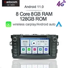 Carplay DSP IPS LTE Android 11,0 8 ядер 8 ГБ + 128 ГБ Автомобильный dvd-плеер Wifi GPS карта RDS радио Bluetooth 5,0 для Toyota AURIS 2008-2012