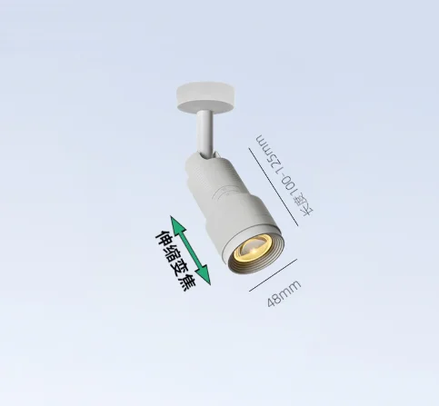 

Светодиодный потолочный светильник Spot Zoom oeny 7-15 Вт