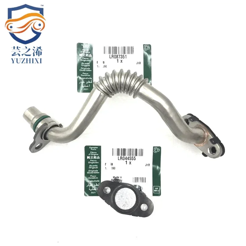 Модифицированная фотолампа LR044555 LR087351 с пустым штекером для Range Rover RR Sport Velar Discovery 4