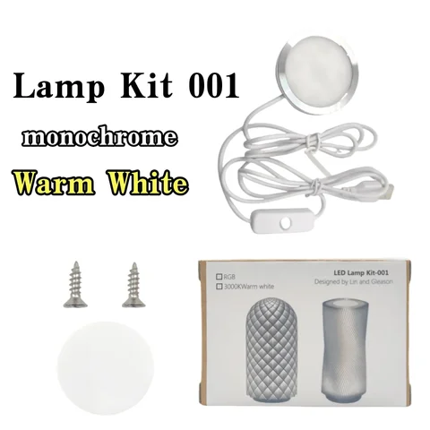 Светодиодные лампы JIANRAN Bambu Lab 001