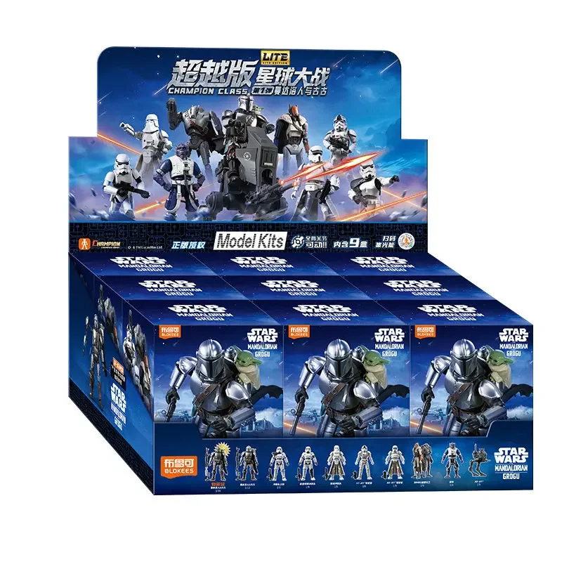 Фигурки из серии BLOKEES Star Wars - LITE Edition, том 1: Мандалорец и Грогу, сборная модель, игрушка в подарок (art.: 3920dc7c45521) - 3920dc7c45521