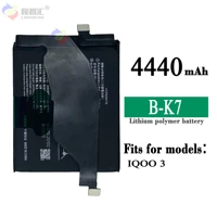 original b k7 battery for vivo iqoo 3 4440mah smartphone replacement batteries