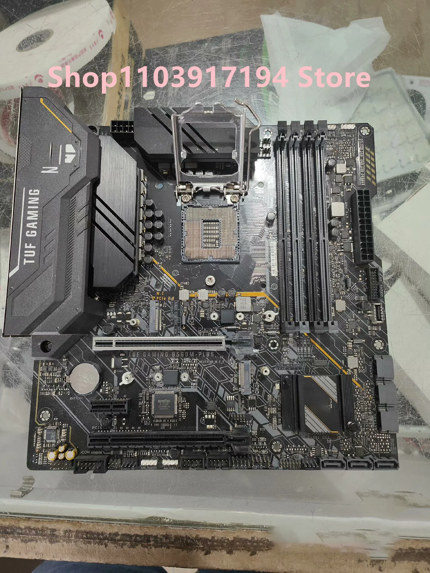 Материнская плата для Asus TUF GAMING B560M-PLUS