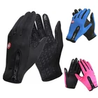 Универсальные мотоциклетные перчатки, летние перчатки для сенсорных экранов, для езды на велосипеде, скалолазания, лыжного спорта