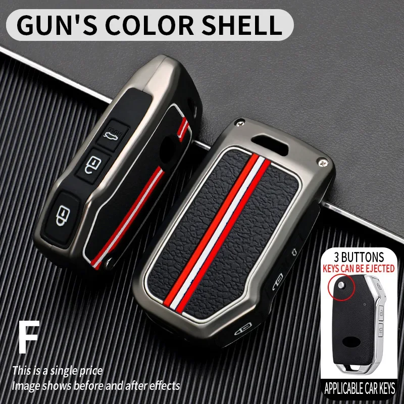 

Металлический автомобильный брелок для ключей 3 4 кнопки, оболочка для KIA Sportage R Stinger GT Sorento Ceed CD Cerato Forte SELTOS 2019, аксессуары