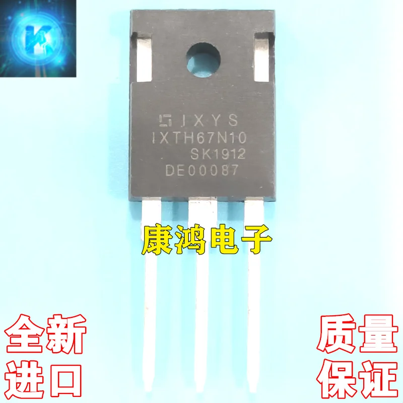 

(5 шт./лот) IXTH67N10 67N10 TO-247 67A100V