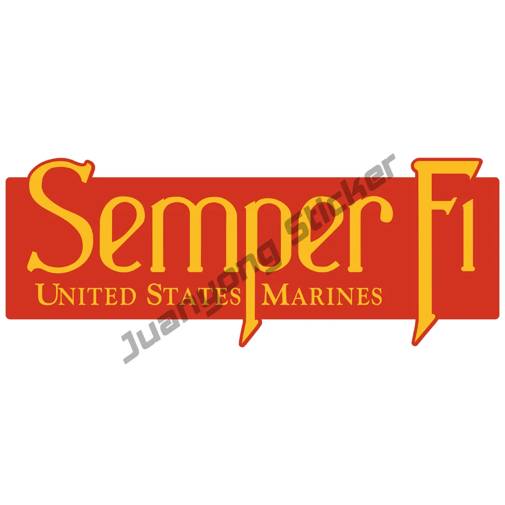 Семпер фай. Semper. семпер фи. semper кафе. semper бог.