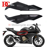 suitable for honda cbr500r 2016 2017 2018 fuel tank side cover side fairing heat insulation guard seat cushion lower side panel