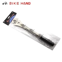 bike hand mtb lengthening pedal removal and installation tool wrench yc 163l bicycle repair tools for pedals