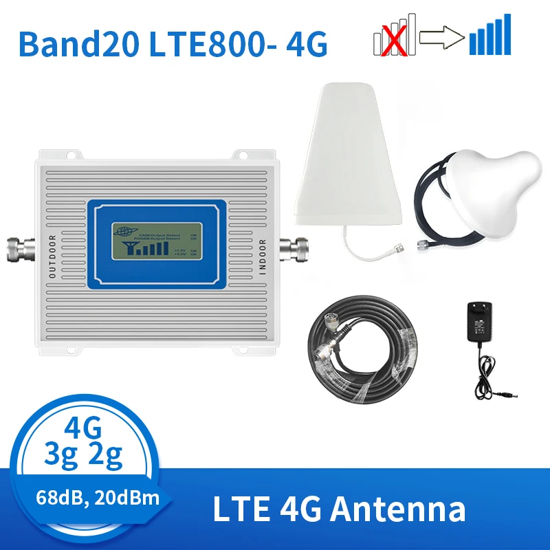 Усилитель сотового сигнала 2G 3G 4G Band 20