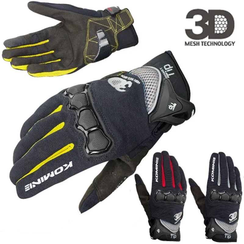 

Летние мотоциклетные перчатки, дышащие 3D сетчатые перчатки для мотокросса для езды по бездорожью, мужское Защитное снаряжение для уличного мотоцикла