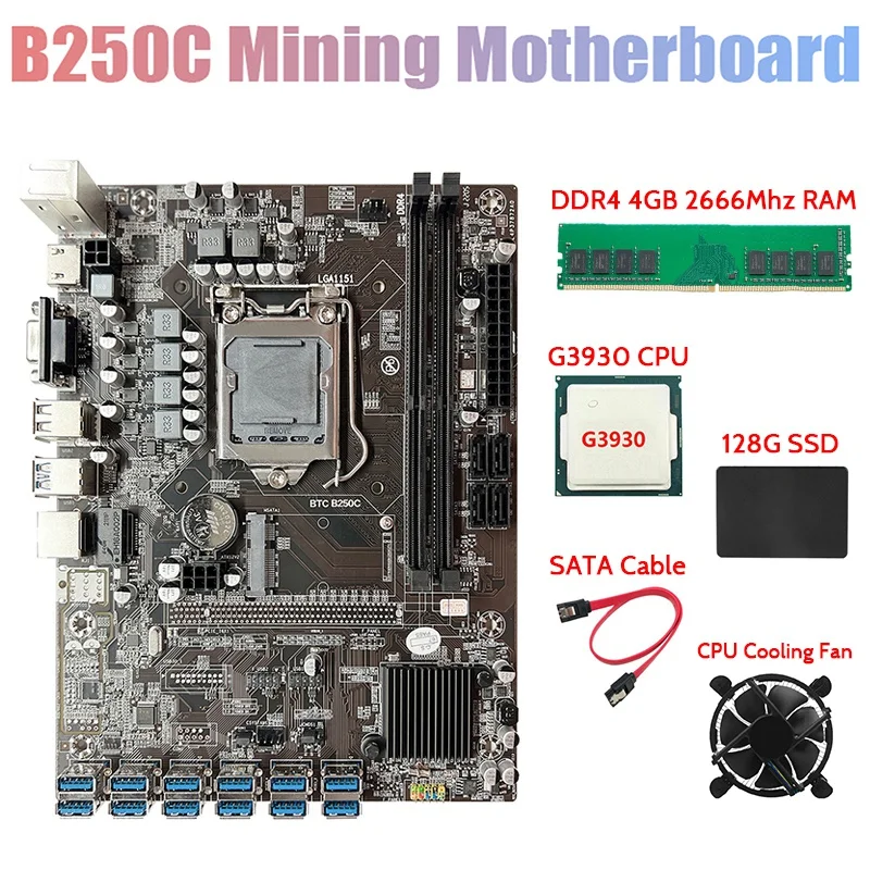 Материнская плата B250C для майнинга BTC + процессор G3920 вентилятор DDR4 4 Гб 2666 МГц ОЗУ
