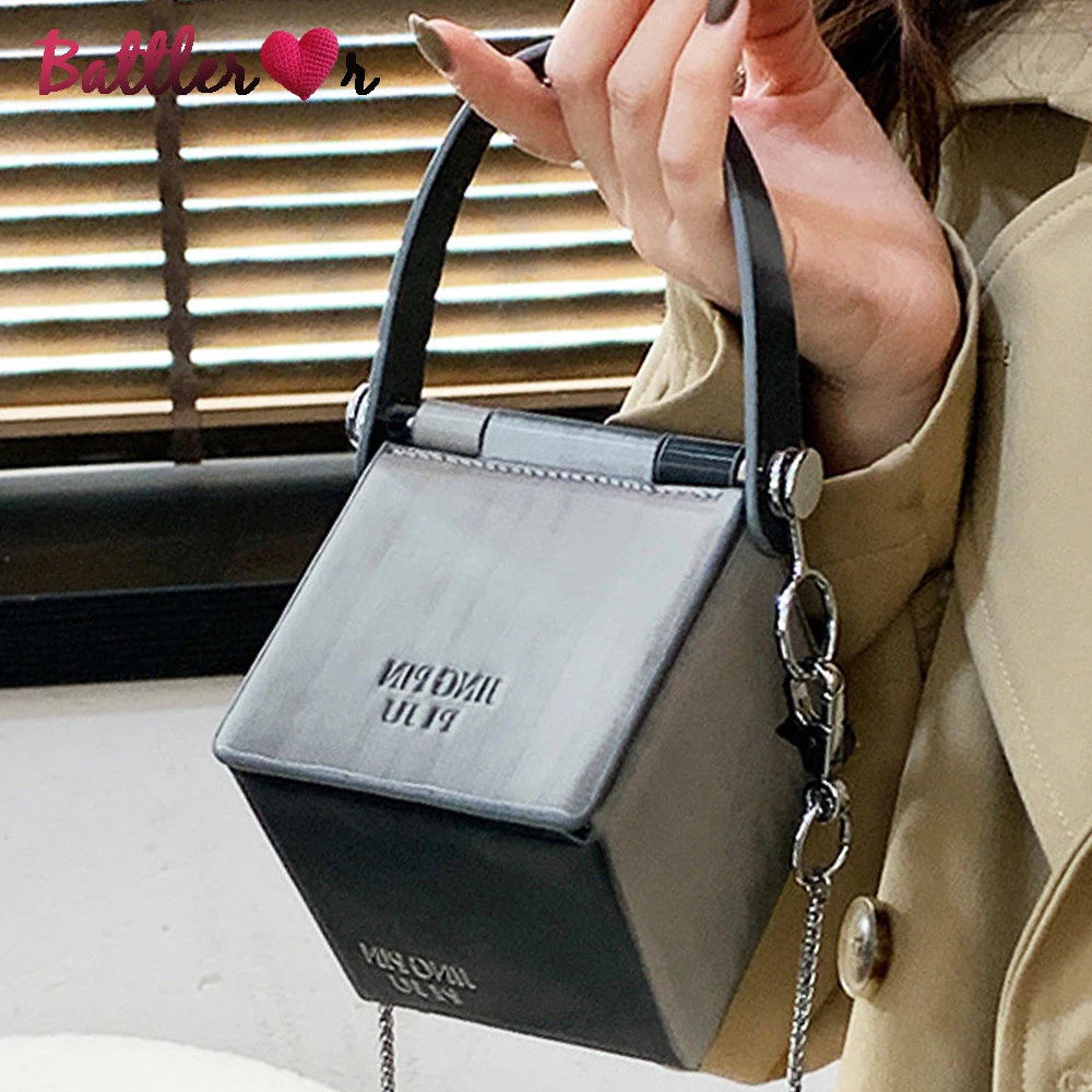 

Creative Box Crossbody Bags For Elegant Women 2022 Luxury Designer Handbag Laser Cube Evening Bag Chain Mini Coin Cosmetic Purse