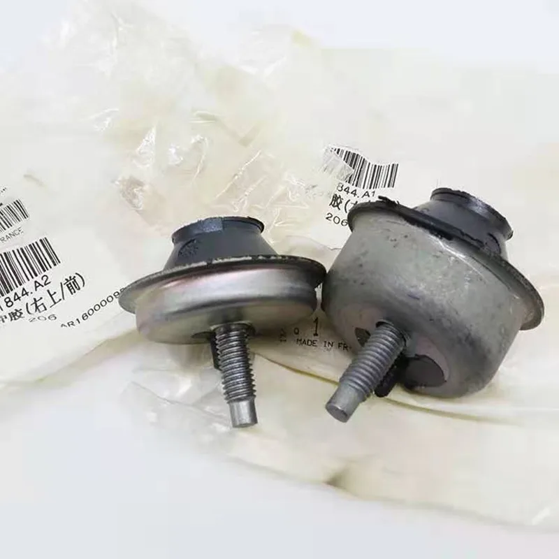 Подходит для Peugeot 206 CC 207 Citroen C2 Буфер подвески двигателя AR Резиновый пирс OEM: 1844A1