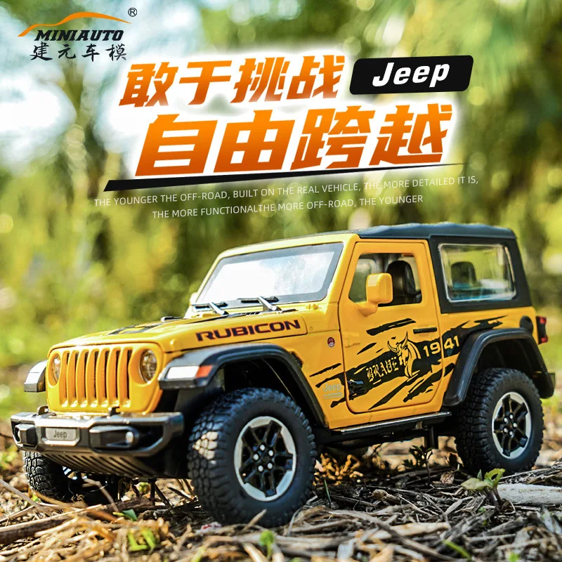 

1:24 Jeep wrangler Off-road vehicle High Simulation Diecast Car Metal Alloy Model Car Children's toys collection gifts