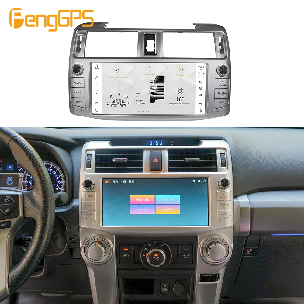 

Автомагнитола для Toyota 4 runner 2015-2019, Android, 2Din, стереоприемник, Авторадио, мультимедийный плеер, GPS-навигация, экран головного устройства