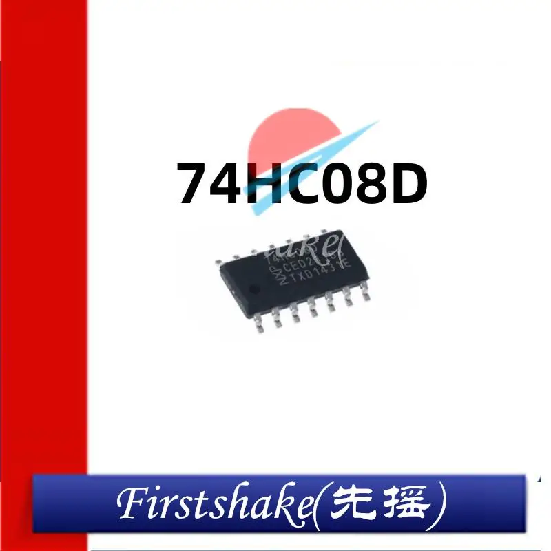50 шт. новый оригинальный 74HC08 74HC08D SN74HC08DR пластырь SOP-14