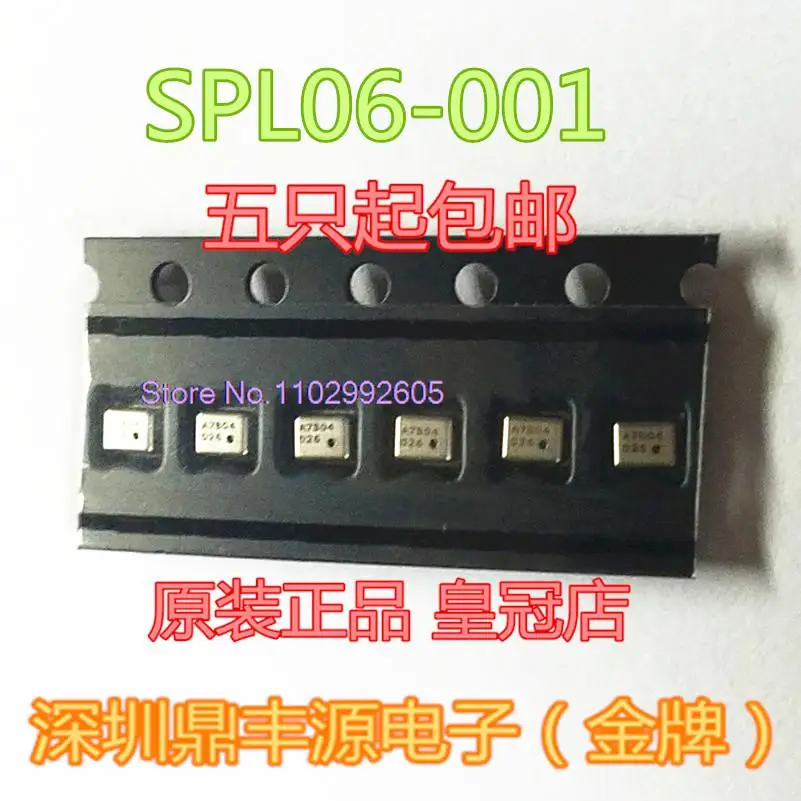 

5PCS/LOT SPL06-001 LGA8