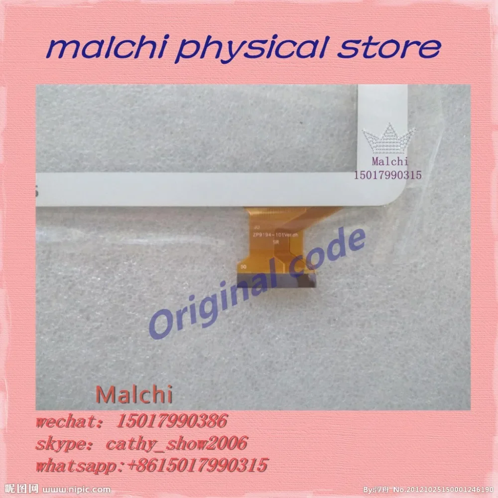 100% Новый оригинальный: ZP9194-101VER.DH DH-1027A1-PG-FPC105-V2.0 рукописного ввода кабель для