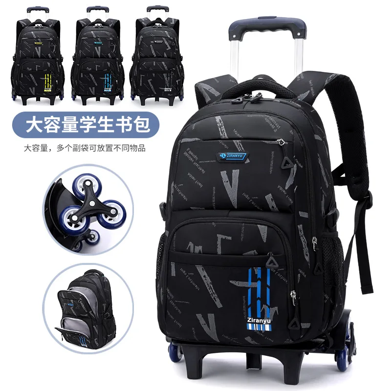 School Bags with Wheels Rolling children Backpack for Boys Trolley Kids Bookbag Wheeled Backpack Carry on Travel Luggage Mochila