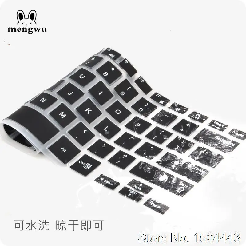 Силиконовый защитный чехол для клавиатуры ноутбука Samsung серии 7 Ultra 740U3E NP740U3E 2013 2014