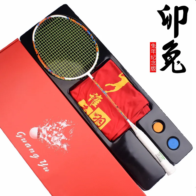 

Памятная ракетка для бадминтона, кролик Мао, один выстрел, 4U, подарочная коробка