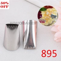 1pcs basket weave piping nozzle for creating rose petal shape decorating icing tip baking pastry tools bakeware 895